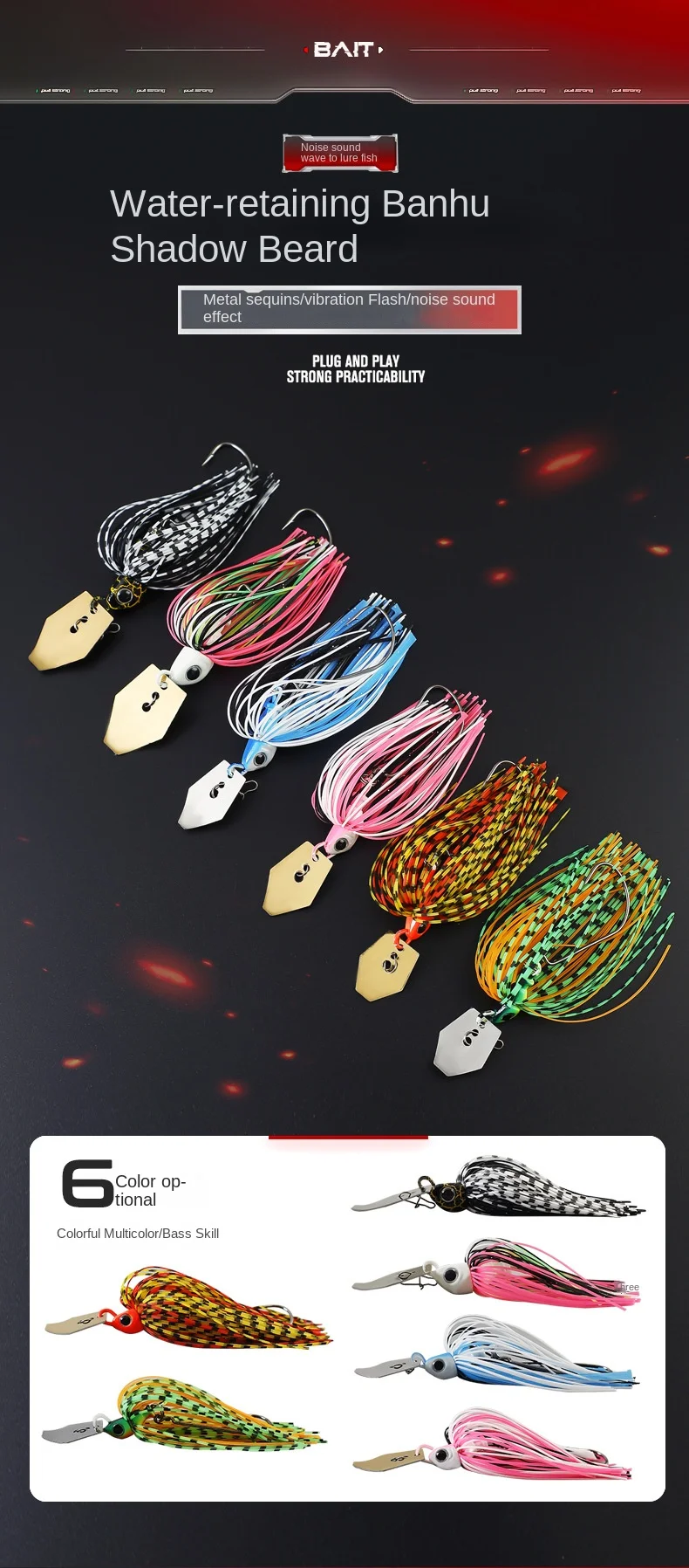 Cheery Factory Wholesale ABS Composite Sequins Jig Baffle Bearded ABS Pencil Lure - view 11