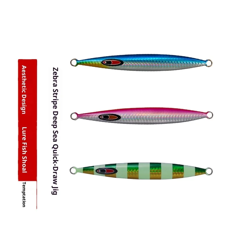 Cheery Luminous Striped Iron Plate Bottom Fishing Lure Bass Deep ABS Pencil Lure - view 6
