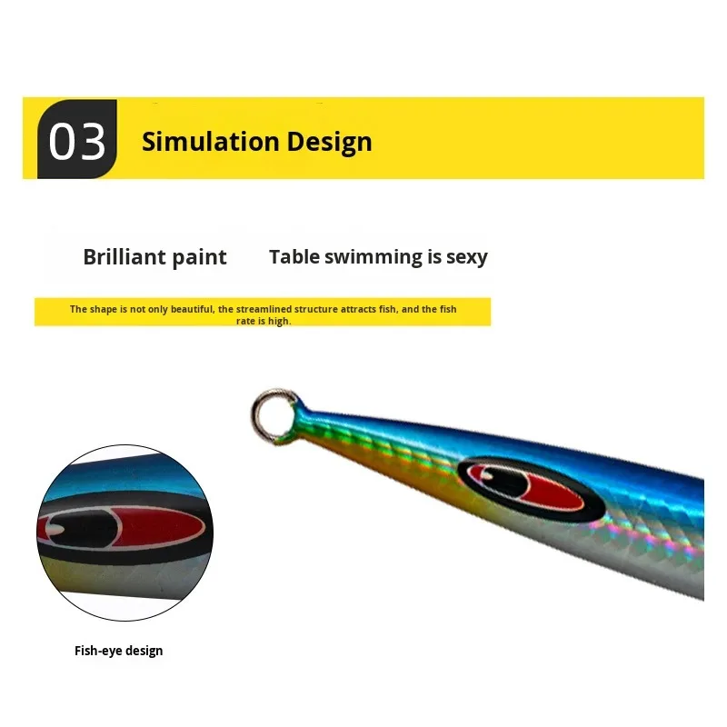 Cheery Luminous Striped Iron Plate Bottom Fishing Lure Bass Deep ABS Pencil Lure - view 8