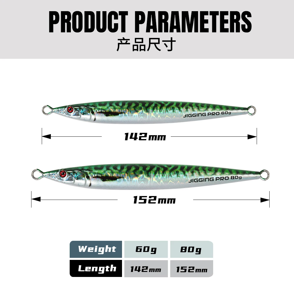 Professional Cheery Machine 60g 80g 100g Slow Speed Jigging Lure ABS Pencil Lure - view 17