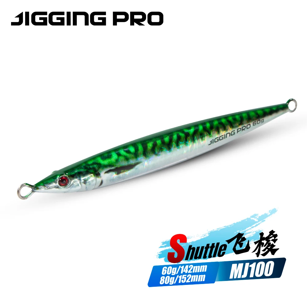Professional Cheery Machine 60g 80g 100g Slow Speed Jigging Lure ABS Pencil Lure - view 1