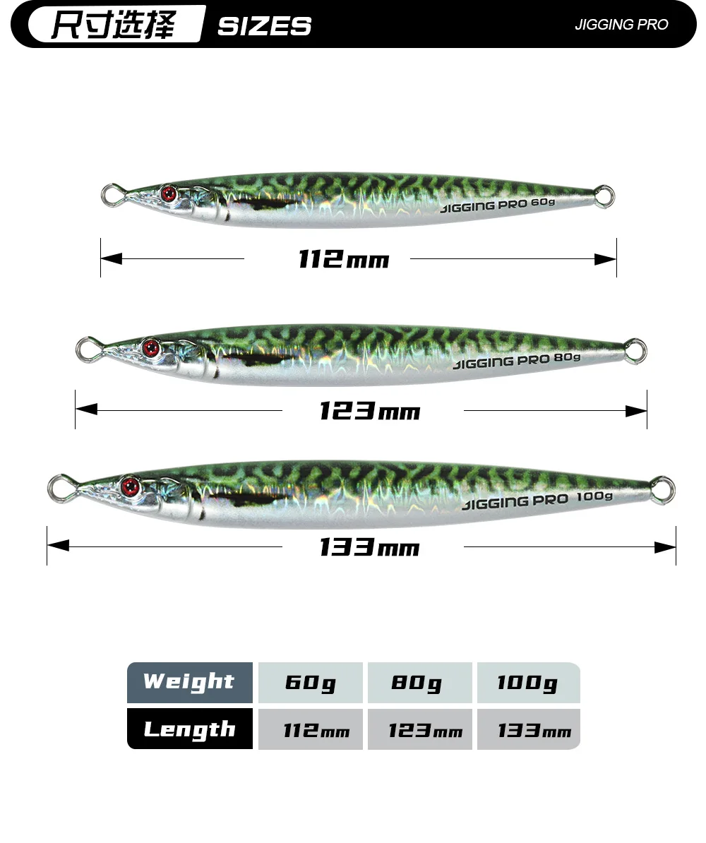 Professional Cheery Machine 60g 80g 100g Slow Speed Jigging Lure ABS Pencil Lure - view 8