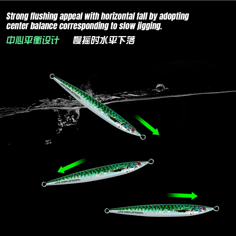 Professional Cheery Machine 60g 80g 100g Slow Speed Jigging Lure ABS Pencil Lure - view 9
