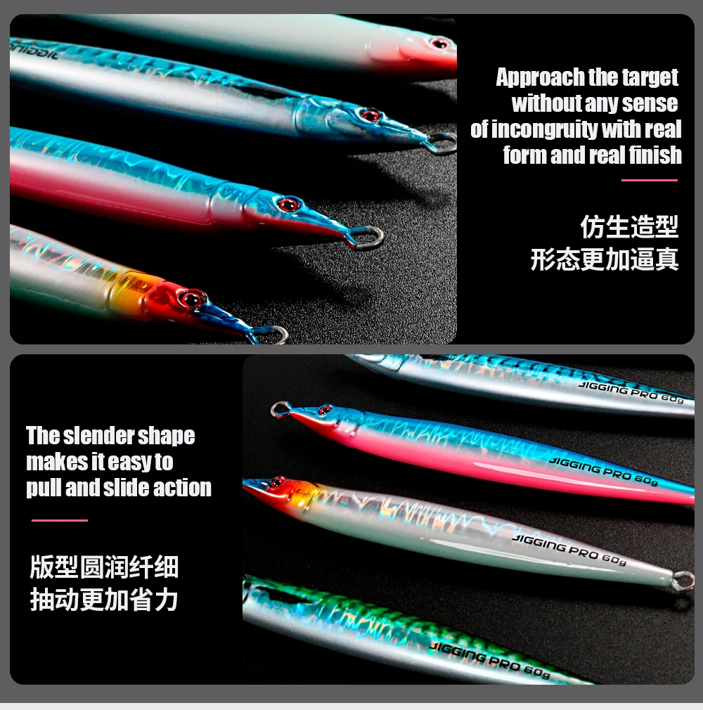 Professional Cheery Machine 60g 80g 100g Slow Speed Jigging Lure ABS Pencil Lure - view 11