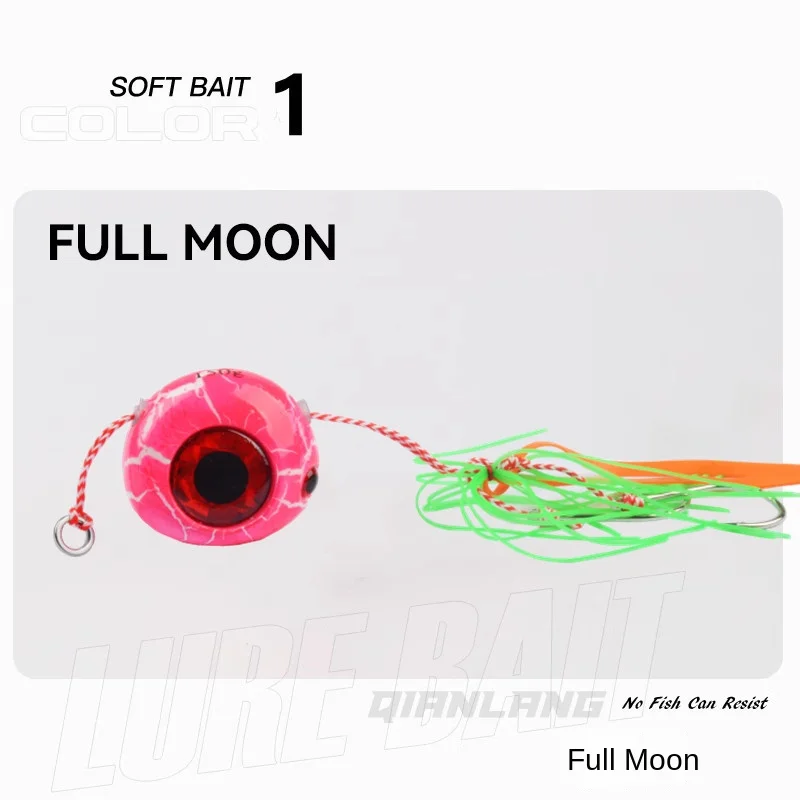 Cheery Full Moon Bearded Guy Metal Artificial Hard Bait with ABS Pencil Lure - view 9
