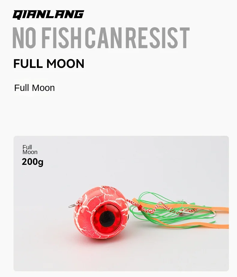 Cheery Full Moon Bearded Guy Metal Artificial Hard Bait with ABS Pencil Lure - view 16