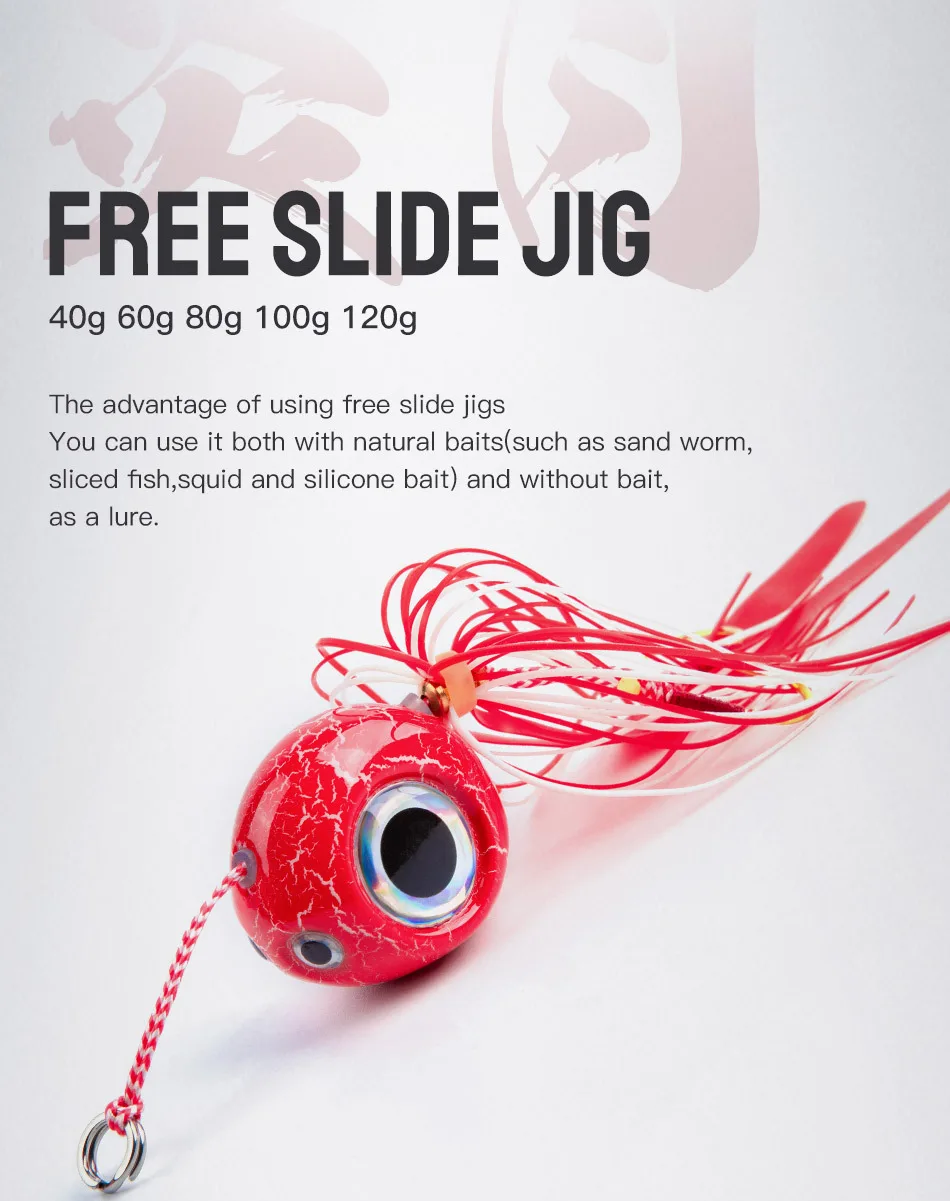 High Quality 40g - 120g Sea Inchiku Slider Fishing Jigs Luminous ABS Pencil Lure - view 7