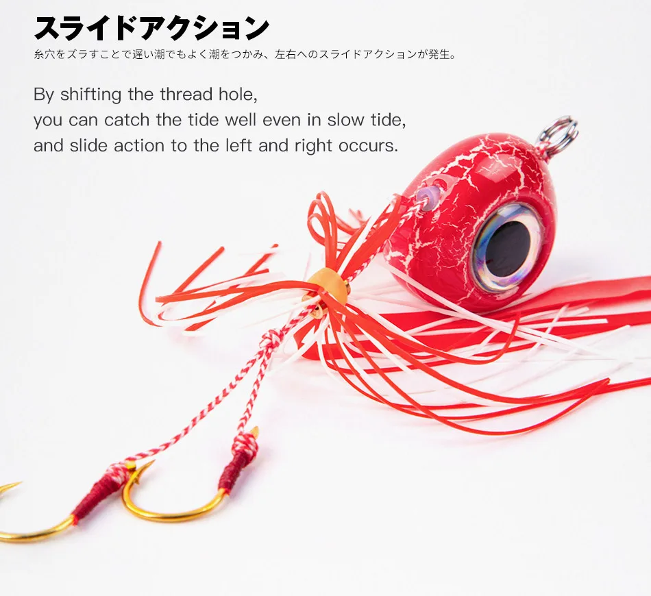High Quality 40g - 120g Sea Inchiku Slider Fishing Jigs Luminous ABS Pencil Lure - view 10
