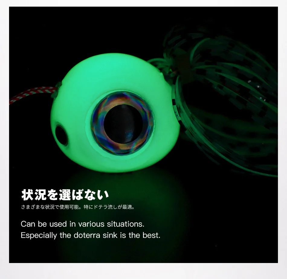 High Quality 40g - 120g Sea Inchiku Slider Fishing Jigs Luminous ABS Pencil Lure - view 12