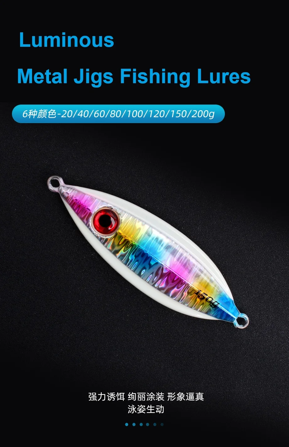Cheery 20g-200g Fishing Jig Bait Lure Slow Pitch Jigging for Sea ABS Pencil Lure - view 15