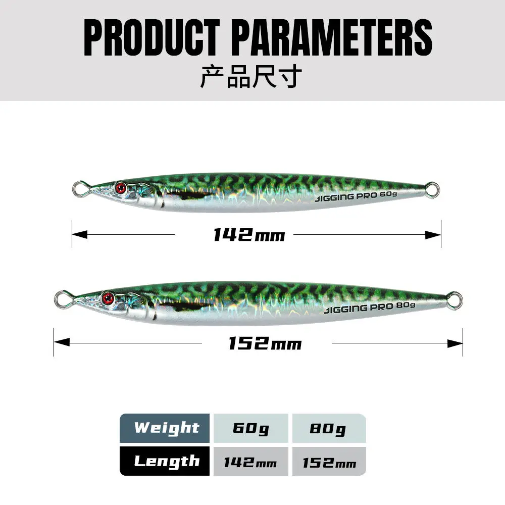Professional Cheery Machine 60g 80g 100g Slow Speed Jigging Lure ABS Pencil Lure - view 1