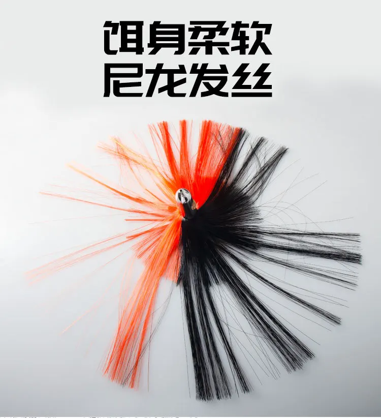 PP Swim Bait Artificial Hard Tuna Trolling Lure with Nylon Hair - Pencil Lure by Cheery