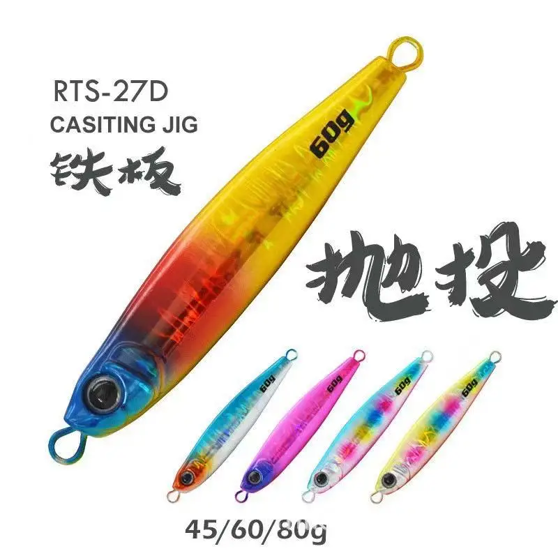 Wholesale and Retail Colorful Slow Shaking Iron Plate Lead Fish Metal Jig ABS Pencil Lure - view 12