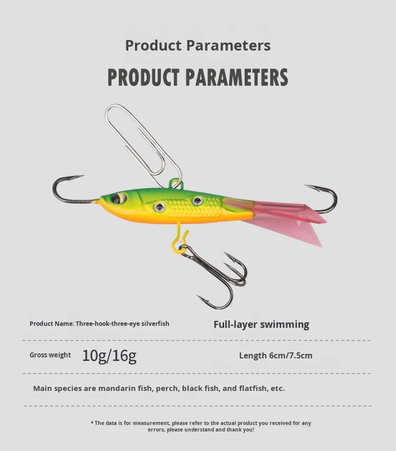 Cheery 10g 16g Metal Vibrating Ice Fishing Winter Bait Balanced ABS Pencil Lure - view 2