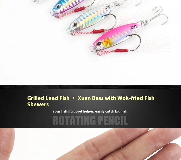 Wholesale Duo Iron Plate Lure Bait Double Hook Manufacturer's ABS Pencil Lure - view 7