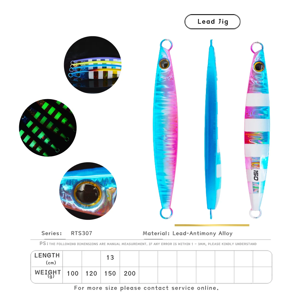 Cheery RTS307 Metal Jigging Lure 150g Vertical Casting Speed Bait ABS Pencil Lure - detail 11