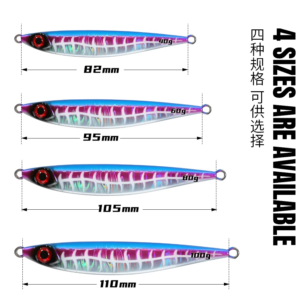 Jigging Pro Luminous Lure 40g 60g 80g 100g Shore Jig for Mackerel ABS Pencil Lure - view 3
