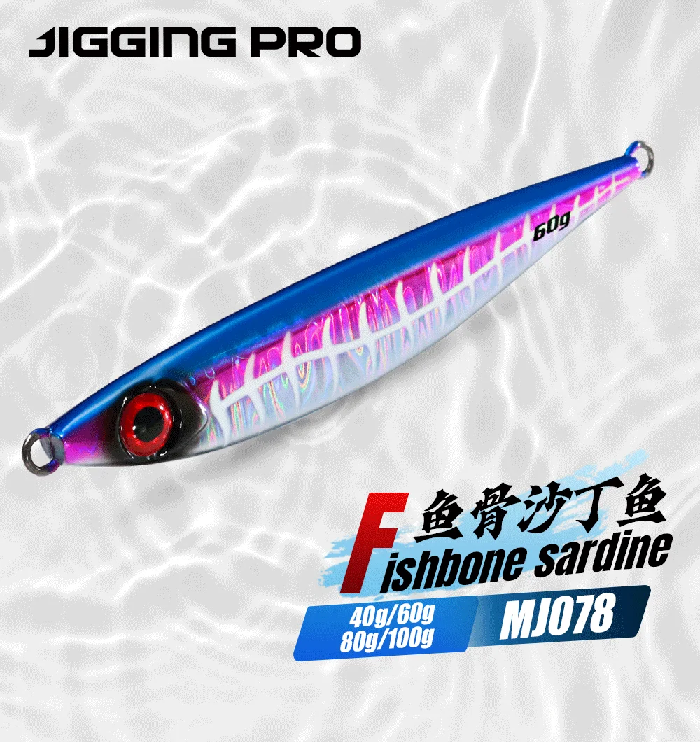 Jigging Pro Luminous Lure 40g 60g 80g 100g Shore Jig for Mackerel ABS Pencil Lure - view 7