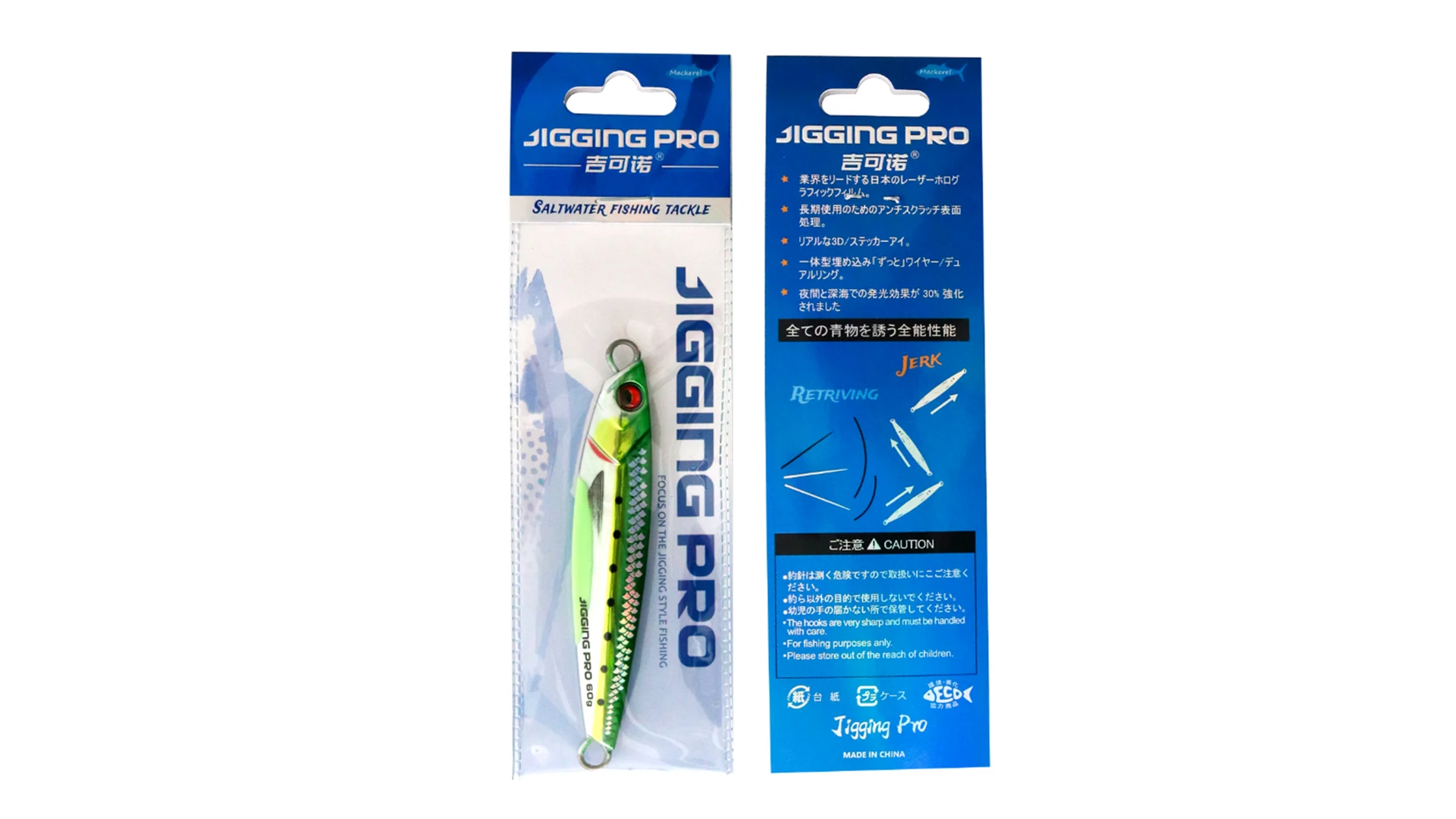 Jiggingpro Slow Blatt R Jig 60g 80g 100g 130g 160g Lead Jigging ABS Pencil Lure - view 9