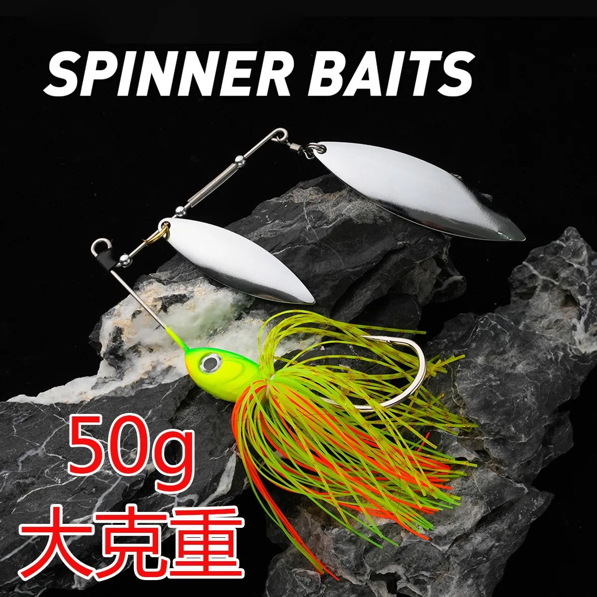 High Quality 50g Large Gram Weight Beard Man Lure Compound ABS Pencil Lure - view 15