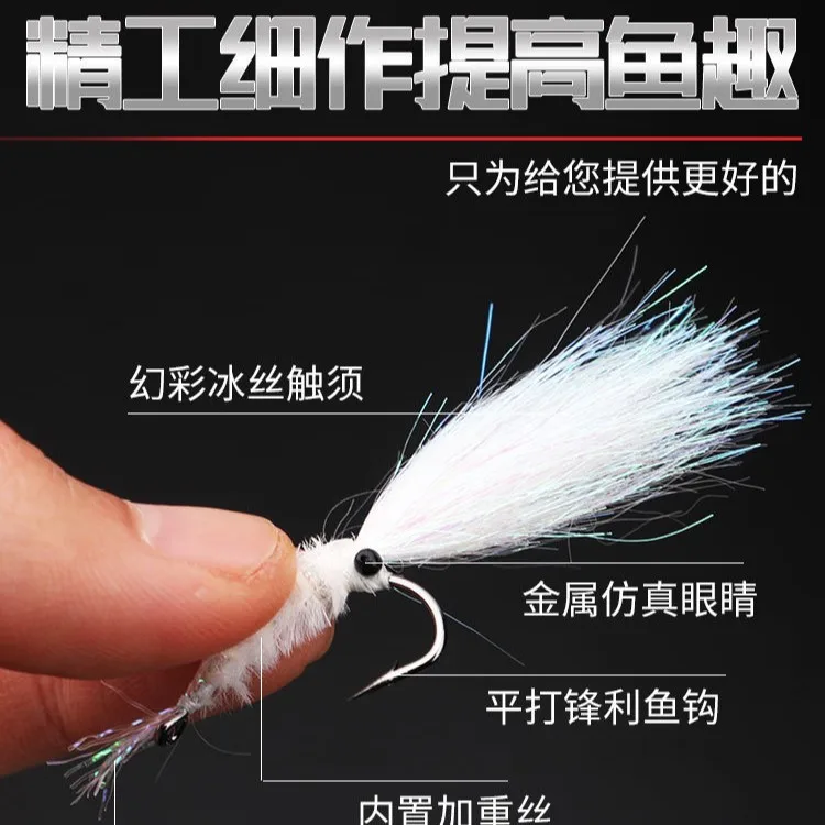 Thick Ice Silk Colorful Flash Feather Ribbon Shrimp Hook Metal ABS Pencil Lure - view 7