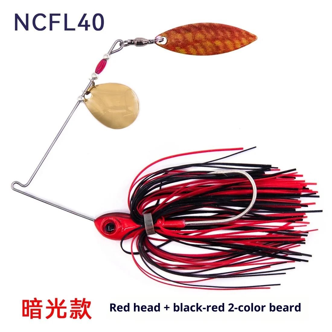 Bearded Man Lure Bottom Fishing Plastic Composite Spinnerbait ABS Pencil Lure - view 2