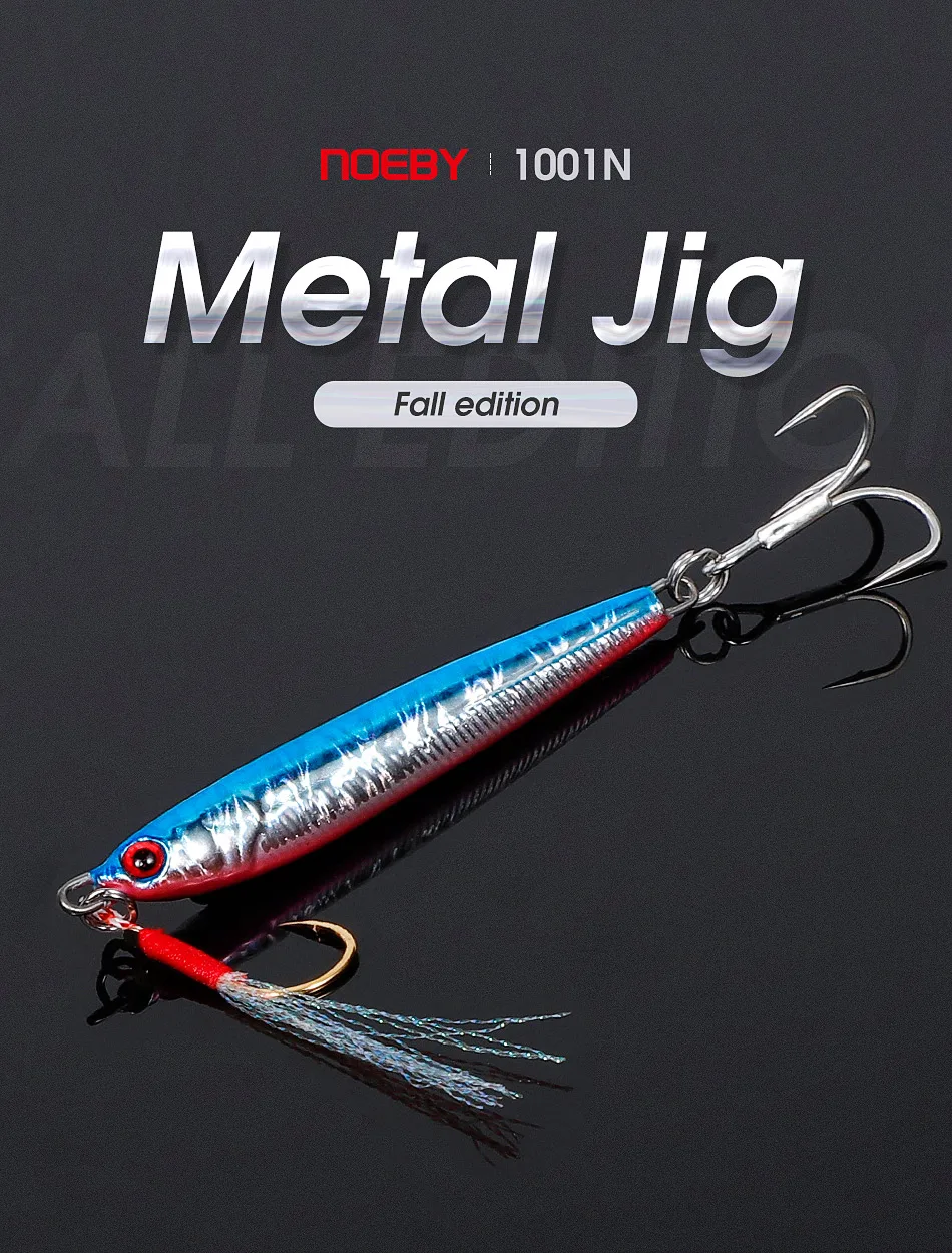 Lead Fishing Lures Saltwater Metal Jigging Spoon Sea Bass Lure ABS Pencil Lure - view 7