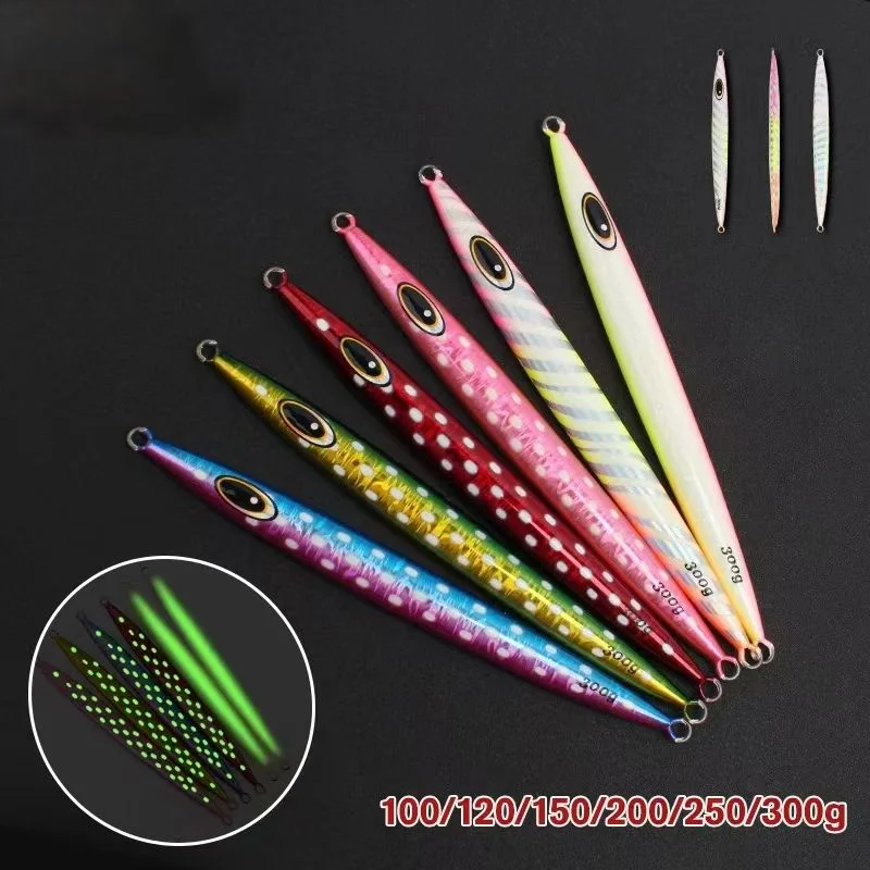 Luminous Lure Iron Plate Fast Sinking 100~300g Heavy Weight