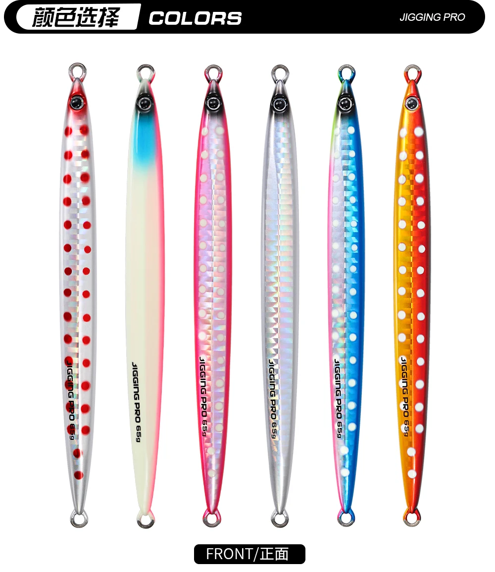 Cheery45g 65g 85g 105g Saltwater Metal Long Cast Fishing Jigging ABS Pencil Lure - view 5