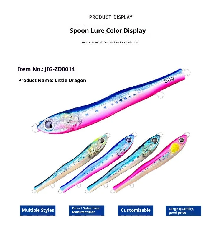S-Type Metal Jig Bionic Lure Snake-Shaped Iron Plate Three Hooks ABS Pencil Lure - view 12