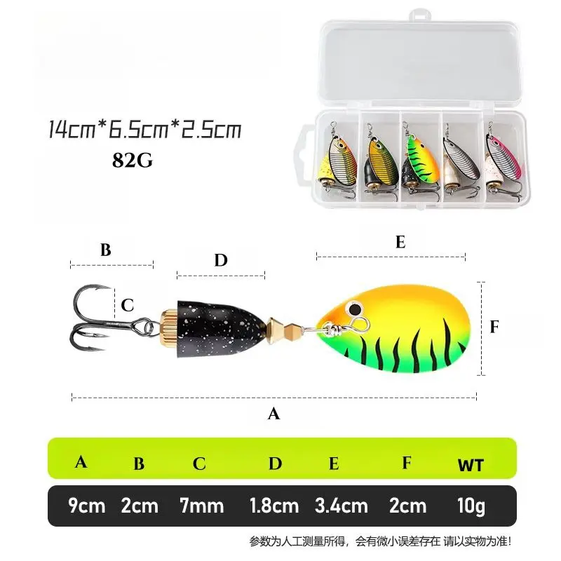 Wholesale 10g Metal Jig Head Laser Holographic Noisy Vibration ABS Pencil Lure - view 15