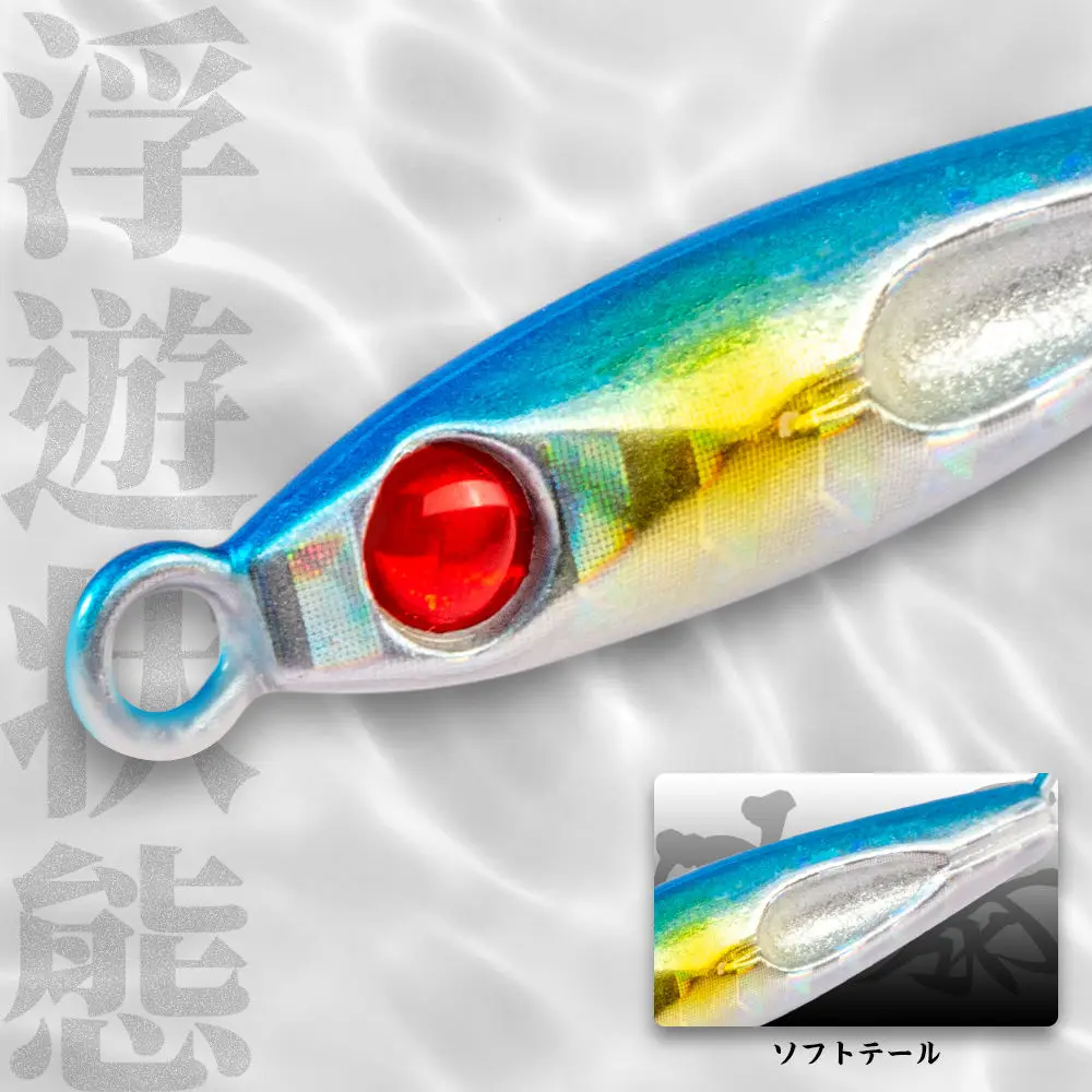 Lure Micro-Size Metal Jig Shorecasting Freshwater/Seawater ABS Pencil Lure - view 10