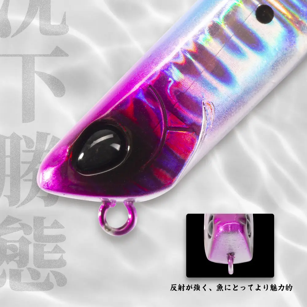 Factory-Direct Supply Bestseller ABS Rainbow Pencil Sinking Metal Jig ABS Pencil Lure - view 13