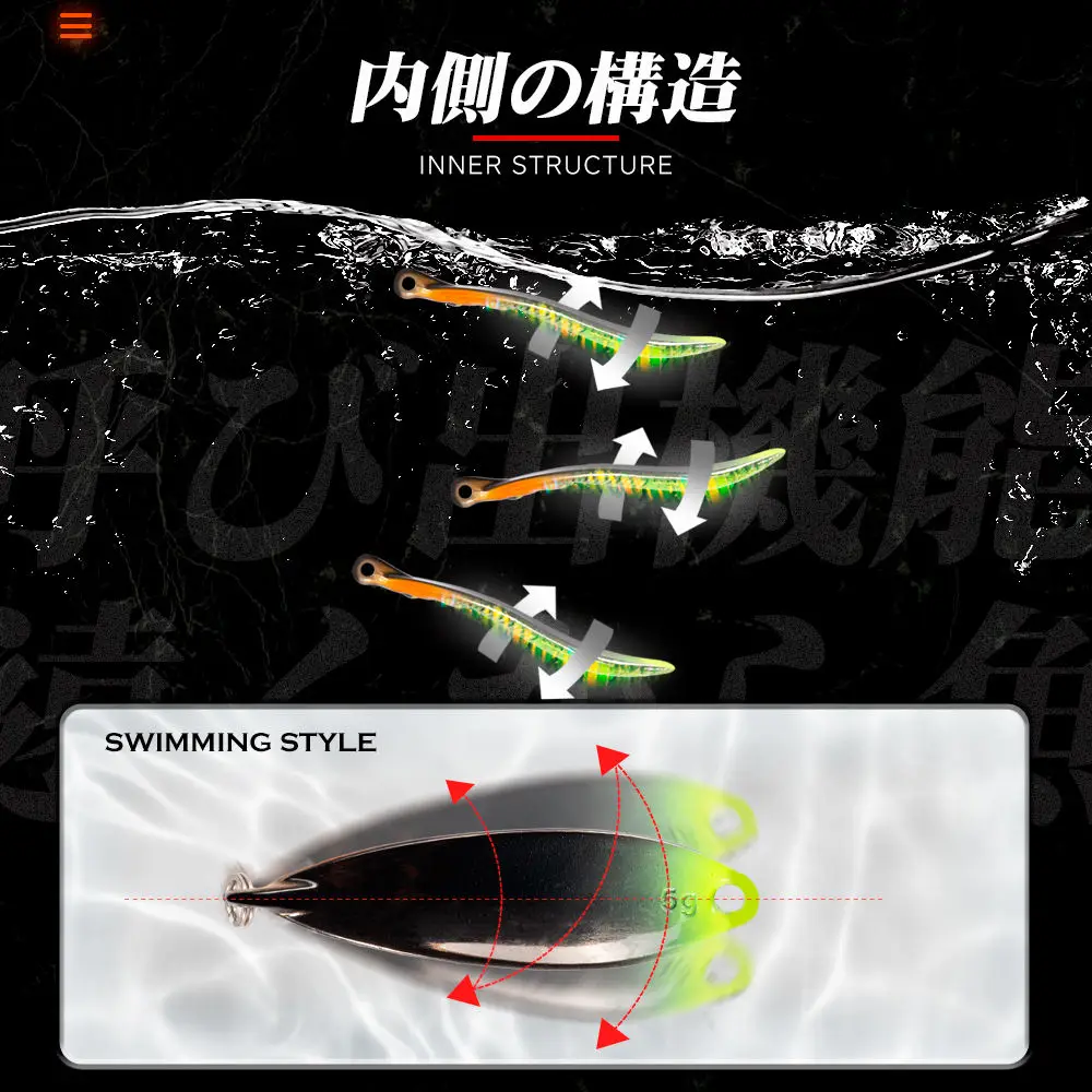 Ultra-Light Sequin Lure 32mm 21g Metallic Reflective Spoon ABS Pencil Lure - view 11