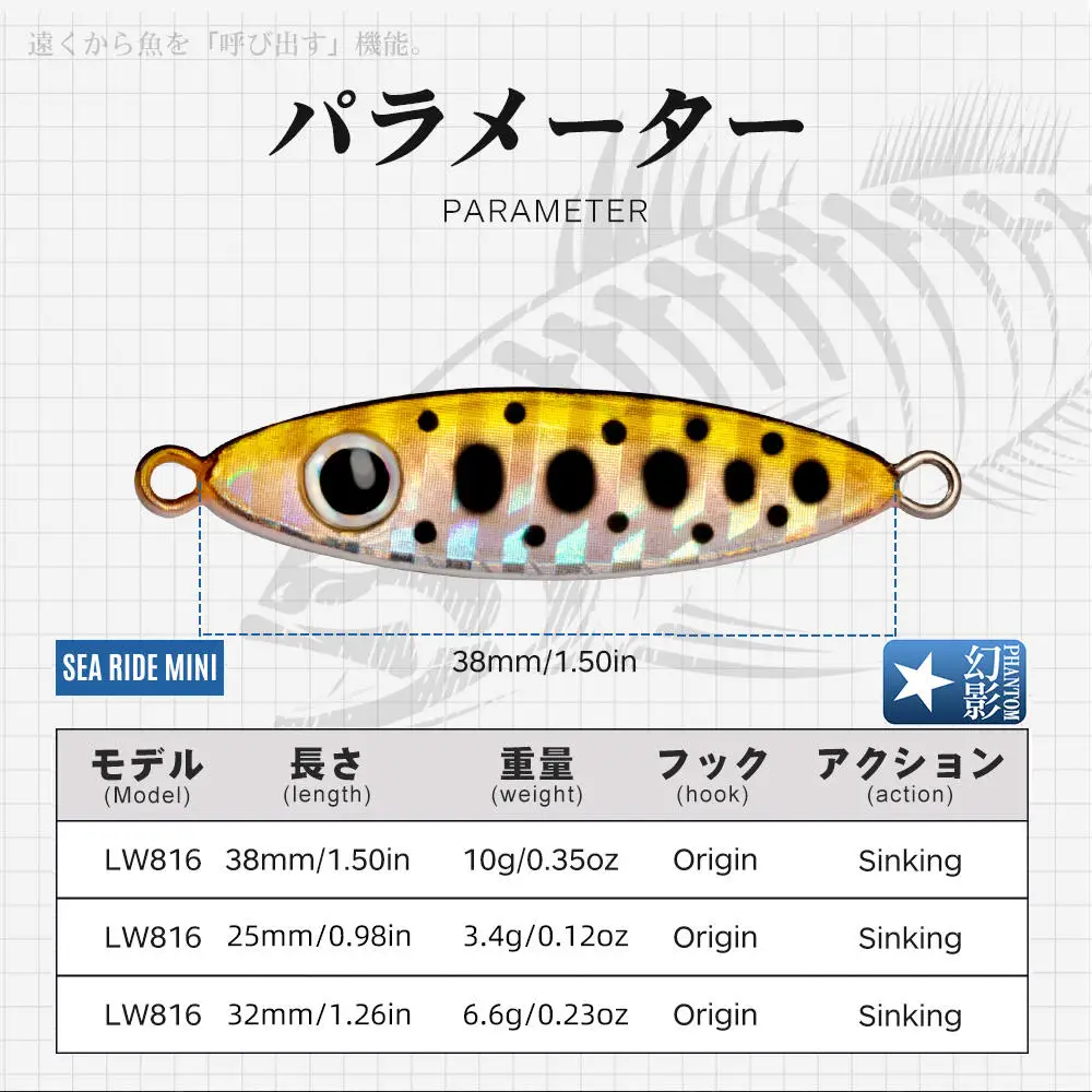 Mini Iron Plate 34/66/10g Metal Artificial Hard Bait Long-Casting ABS Pencil Lure - view 3