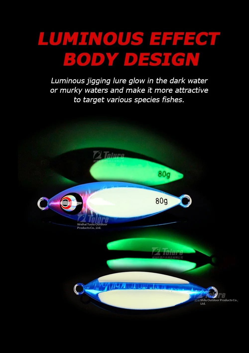 Slow-Sinking Water Drop Iron Plate 80g 100g Floating Slow-Rolling Metal Jig ABS Pencil Lure - view 13
