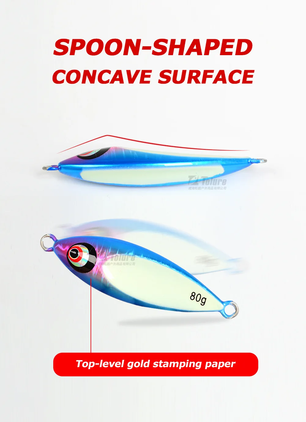 Slow-Sinking Water Drop Iron Plate 80g 100g Floating Slow-Rolling Metal Jig ABS Pencil Lure - view 2
