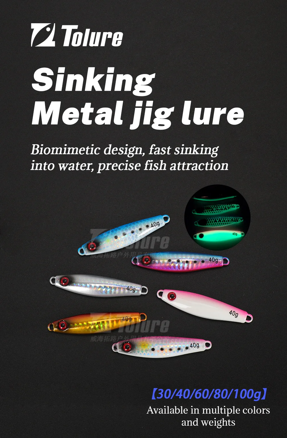 Tuolu New Product Metal Lure Jig Artificial Hard Bait Bionic Sea ABS Pencil Lure - view 4