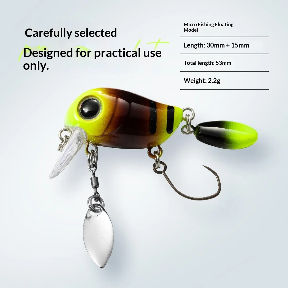 Lure Multi-segment Micro Creature Surface-type Fat Japanese-style ABS Pencil Lure - view 4