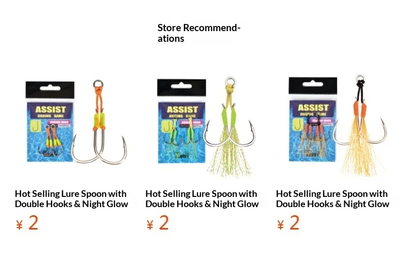 Sea Fishing Artificial Hard Bait Luminous Slow-Rolling ABS Pencil Lure - view 13