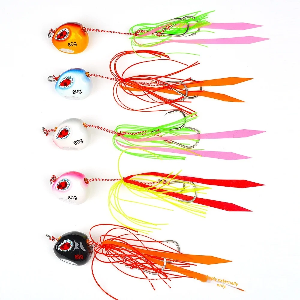 Alien Yan Yue 60-200g Luminous Lure Jigging Lead Artificial Hard