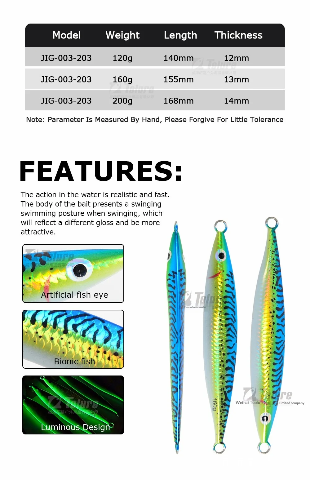 Glow-in-the-Dark 3D-Printed UV Artificial Hard Bait 120g-200g ABS Pencil Lure - detail 1