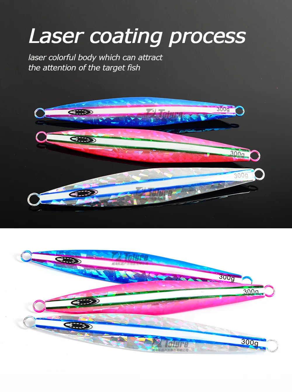 Sea Fishing Luminous Laser Imitation Bionic Metal Jig Lead Fish ABS Pencil Lure - view 10