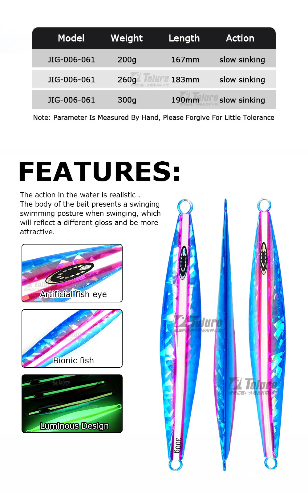 Sea Fishing Luminous Laser Imitation Bionic Metal Jig Lead Fish ABS Pencil Lure - view 19
