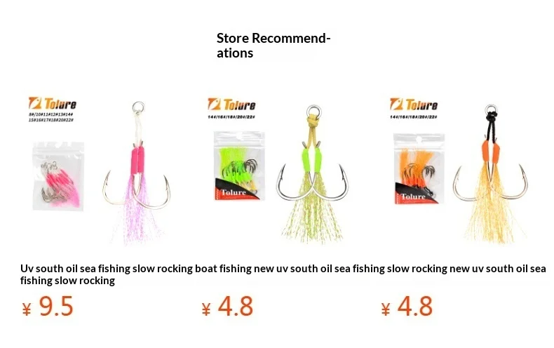 3D Printed Luminous Slow Jig Metal Spoon Fish Scale Style ABS Pencil Lure - view 19