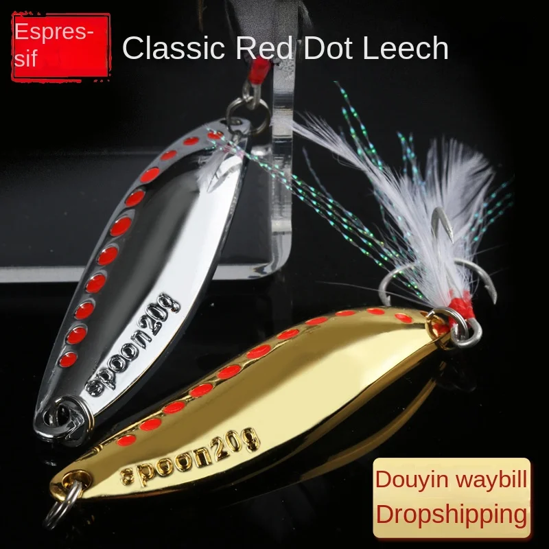 New Red Dot Leech Luya Sequin Zinc Alloy Artificial Hard Bait ABS Pencil Lure - view 1