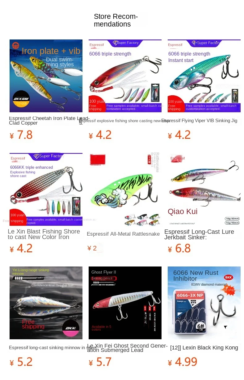 New Red Dot Leech Luya Sequin Zinc Alloy Artificial Hard Bait ABS Pencil Lure - view 6