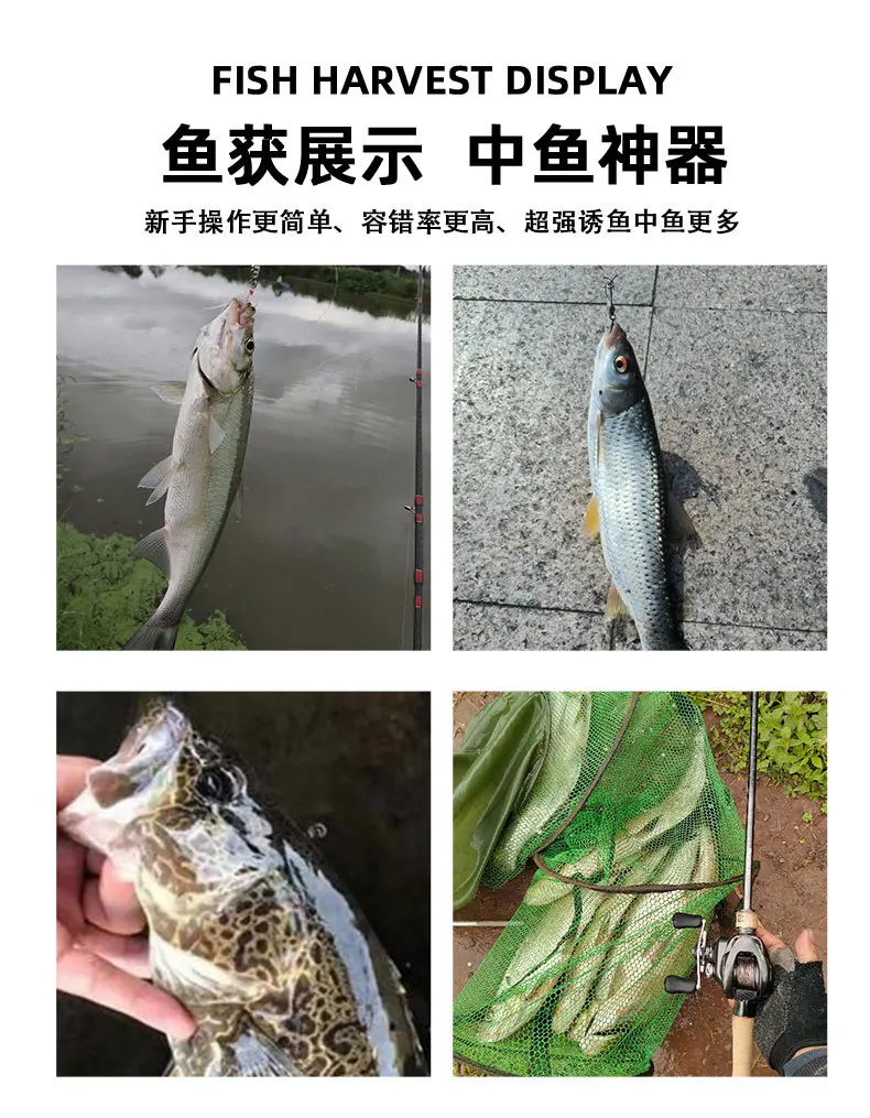 New Red Dot Leech Luya Sequin Zinc Alloy Artificial Hard Bait ABS Pencil Lure - view 7