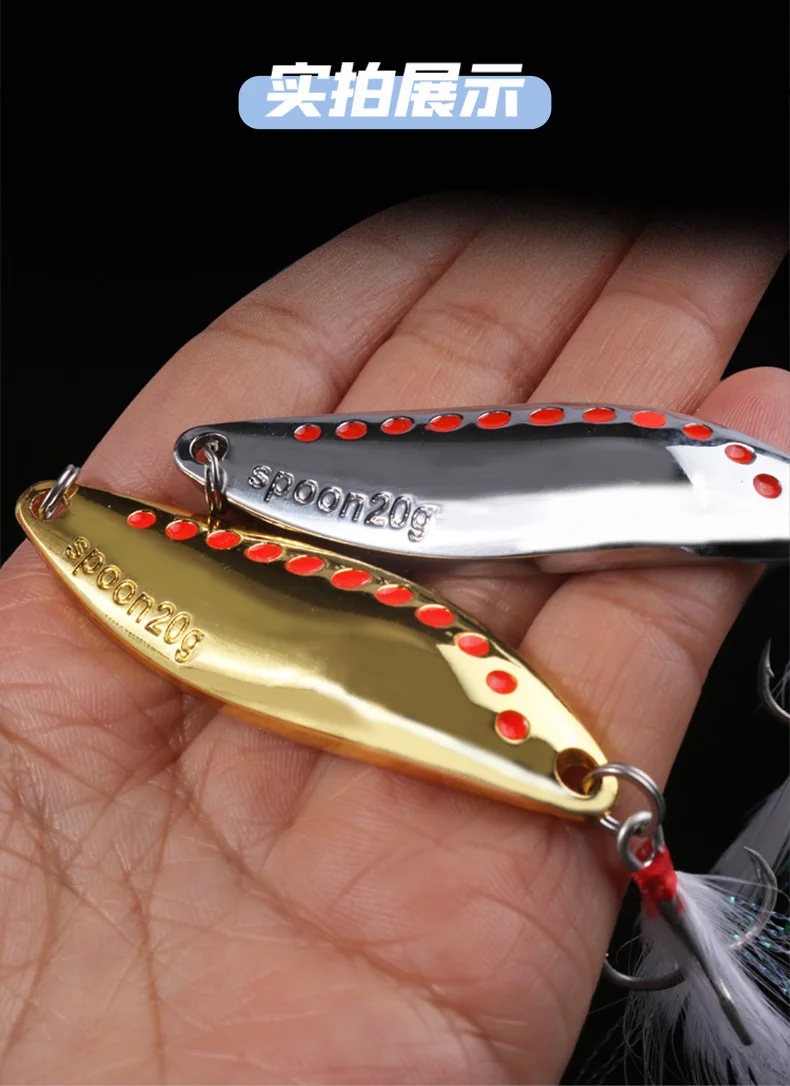 New Red Dot Leech Luya Sequin Zinc Alloy Artificial Hard Bait ABS Pencil Lure - view 9