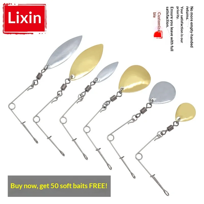 [10-Piece Pack] Lexin Composite Rotating Sequins Lure Stainless ABS Pencil Lure - view 6
